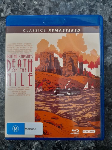 Agatha (1979) disc cover