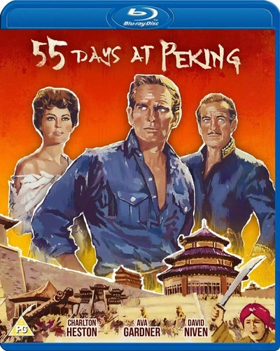 America America (1963) disc cover