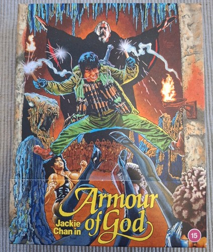 Armour of God (1986) disc cover