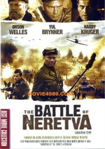 Battle of Neretva (1969) disc cover