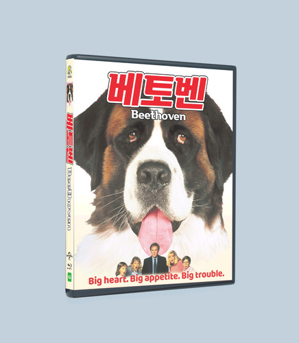 Beethoven (1992) disc cover