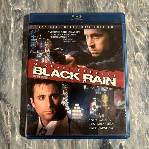 Black Rain (1989) disc cover