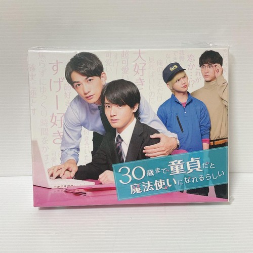 Cherry (2021) disc cover