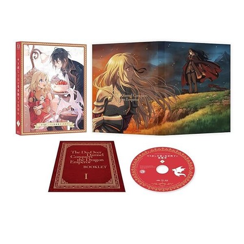 Damsel (2024) disc cover