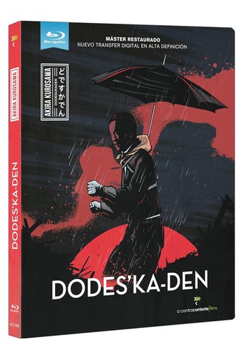 Dodes'ka-den (1970) disc cover