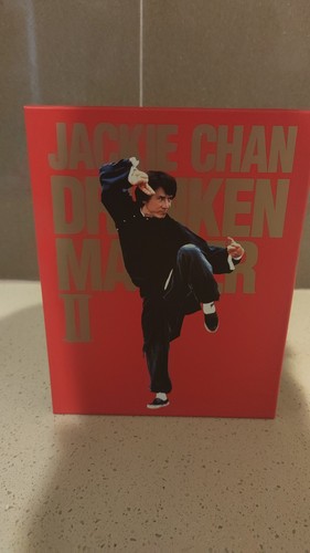 Drunken Master II (1994) disc cover