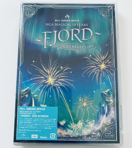 Fjord (2026) disc cover