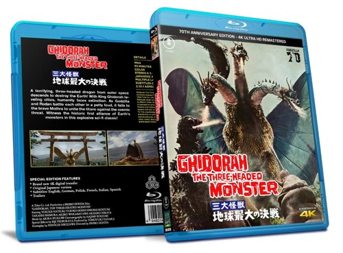 Ghidorah, the Three-Headed Monster (1964) disc cover