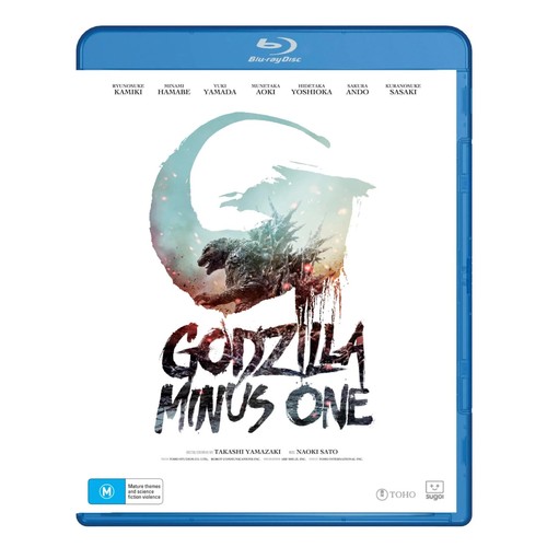Godzilla Minus One (2023) disc cover