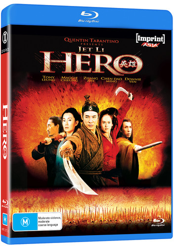 Hero (2002) disc cover