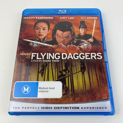 House of Flying Daggers (2004) disc cover
