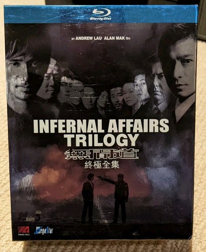 Infernal Affairs (2002) disc cover
