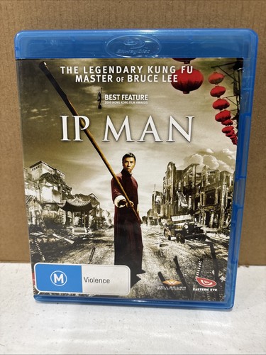 Ip Man (2008) disc cover
