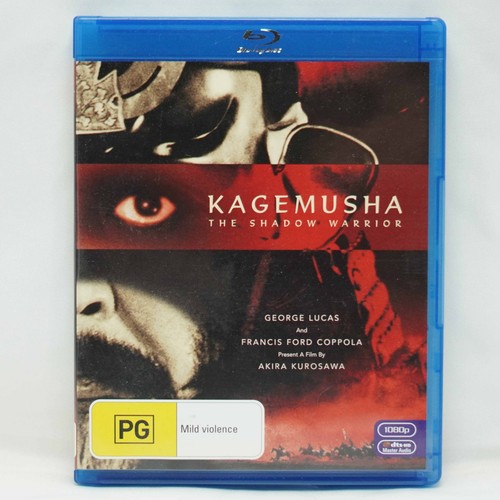 Kagemusha (1980) disc cover