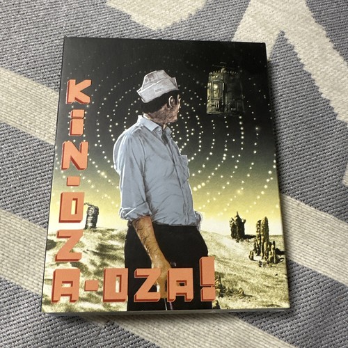 Kin-dza-dza! (1986) disc cover