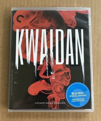 Kwaidan (1964) disc cover