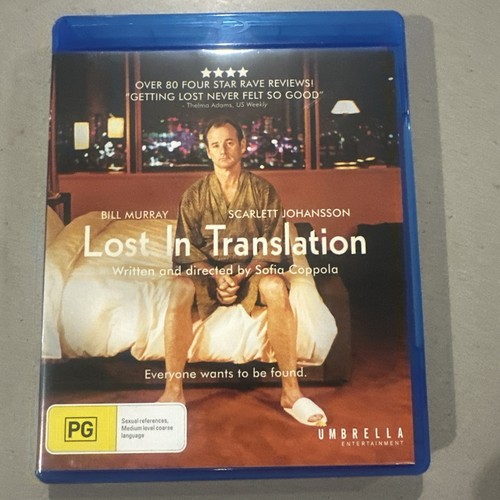 Lost in Translation (2003) disc cover