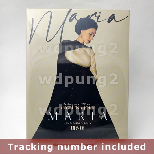 Maria (2024) disc cover