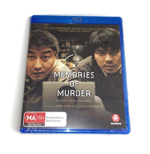 Memories of Murder (2003) disc cover