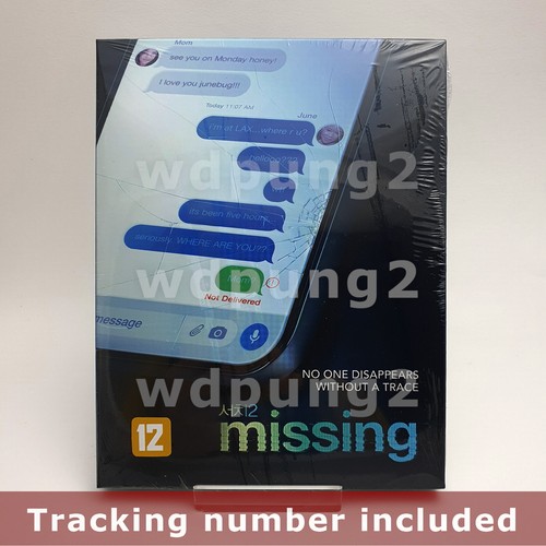 Missing (2023) disc cover