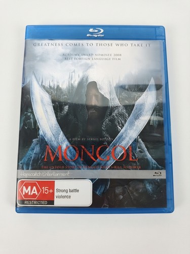 Mongol (2007) disc cover