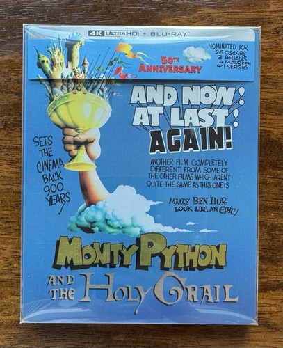 Monty Python and the Holy Grail (1975) disc cover