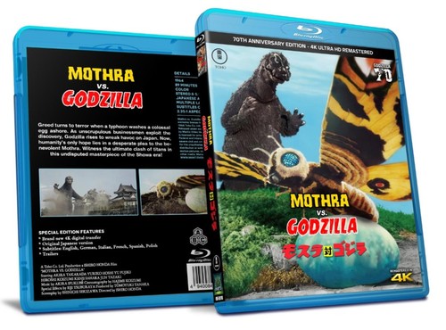 Mothra vs. Godzilla (1964) disc cover