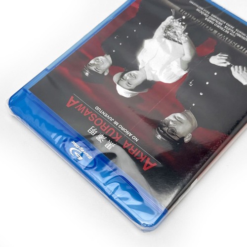 No Regrets for Our Youth (1946) disc cover