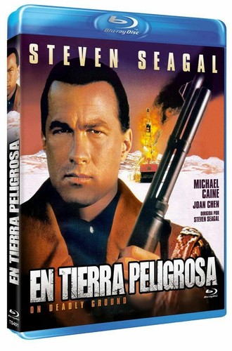 On Deadly Ground (1994) disc cover