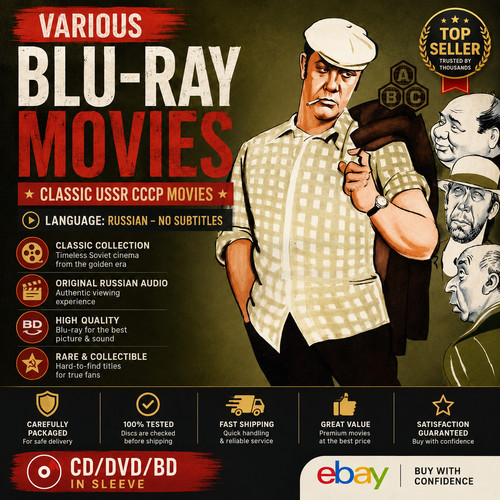 Operation Y and Other Shurik's Adventures (1965) disc cover