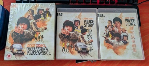Police Story 2 (1988) disc cover