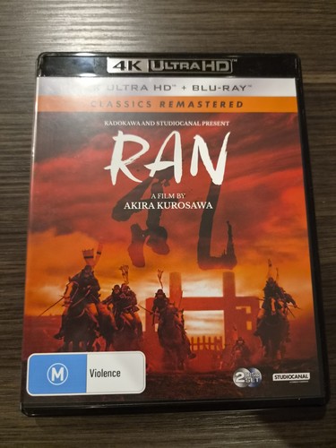 Ran (1985) disc cover