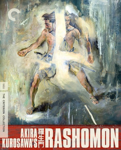 Rashomon (1950) disc cover