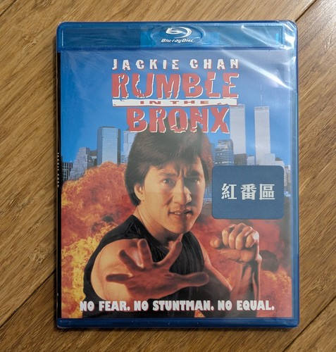 Rumble in the Bronx (1995) disc cover