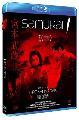 Samurai I: Musashi Miyamoto (1954) disc cover