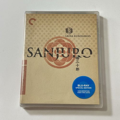 Sanjuro (1962) disc cover