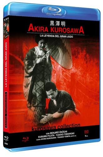Sanshiro Sugata (1943) disc cover