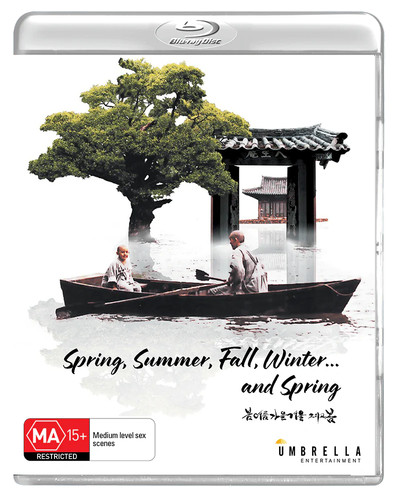 Spring, Summer, Fall, Winter... and Spring (2003) disc cover