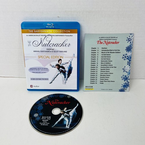 Tchaikovsky (1970) disc cover