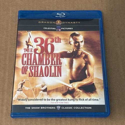 The 36th Chamber of Shaolin (1978) disc cover