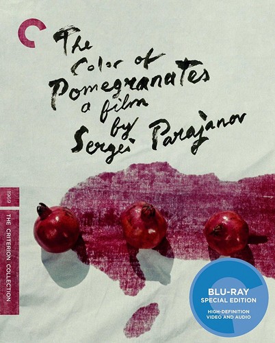 The Color of Pomegranates (1969) disc cover
