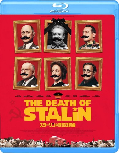 The Death of Stalin (2017) disc cover