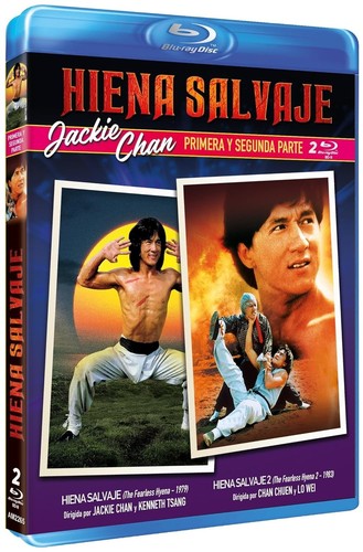 The Fearless Hyena (1979) disc cover