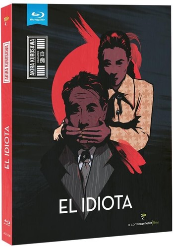 The Idiot (1951) disc cover