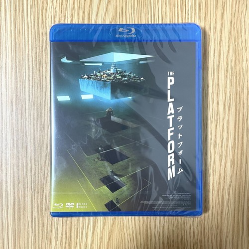 The Platform (2019) disc cover