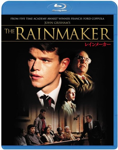 The Rainmaker (1997) disc cover