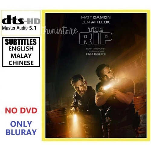 The Rip (2026) disc cover