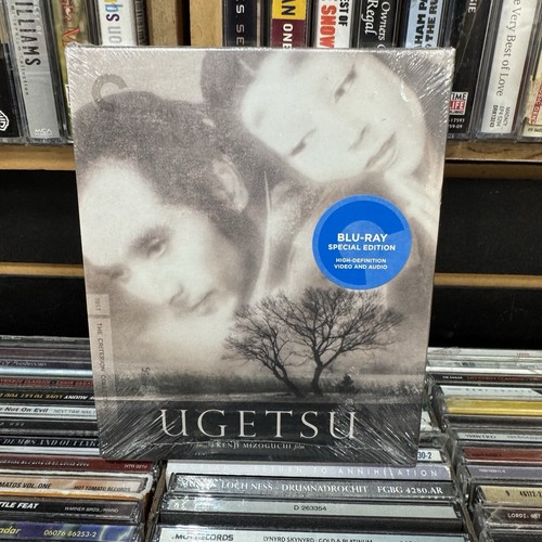 Ugetsu (1953) disc cover