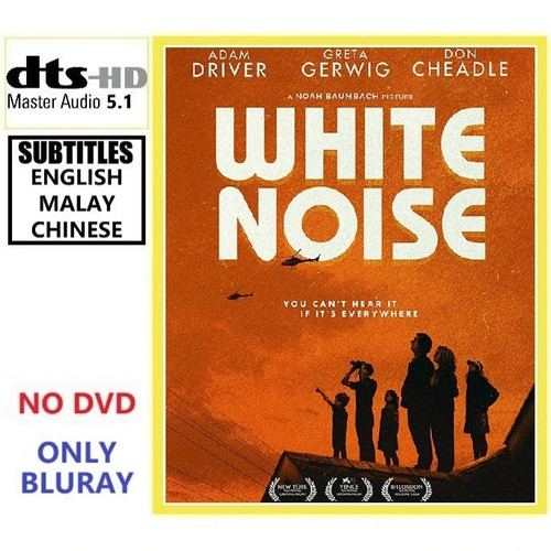 White Noise (2022) disc cover