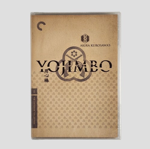 Yojimbo (1961) disc cover